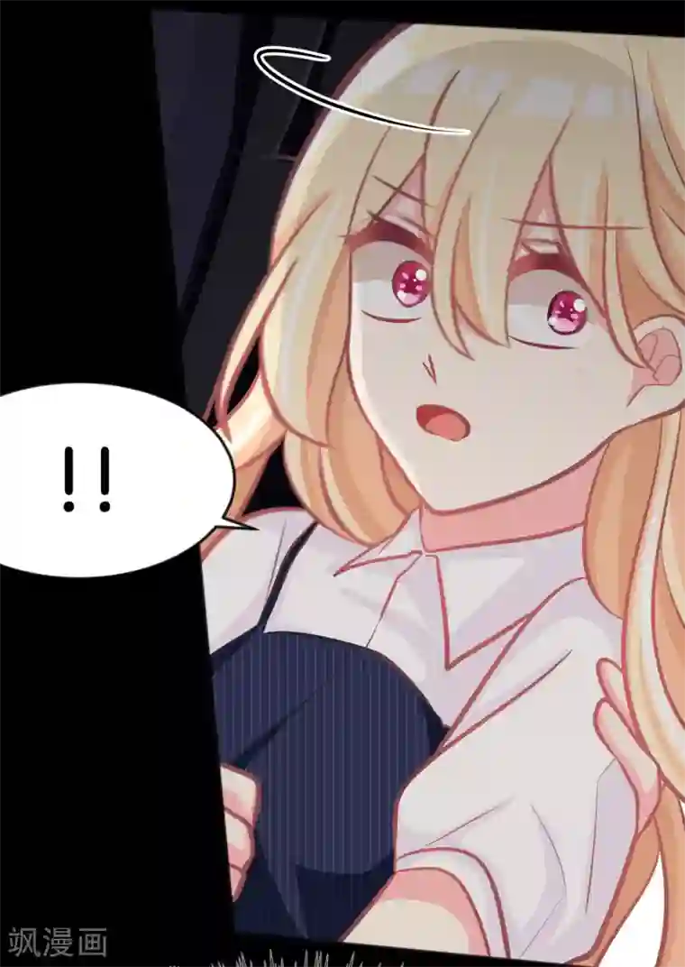 梦魇总裁的专属甜点第85话 与你的最后一面