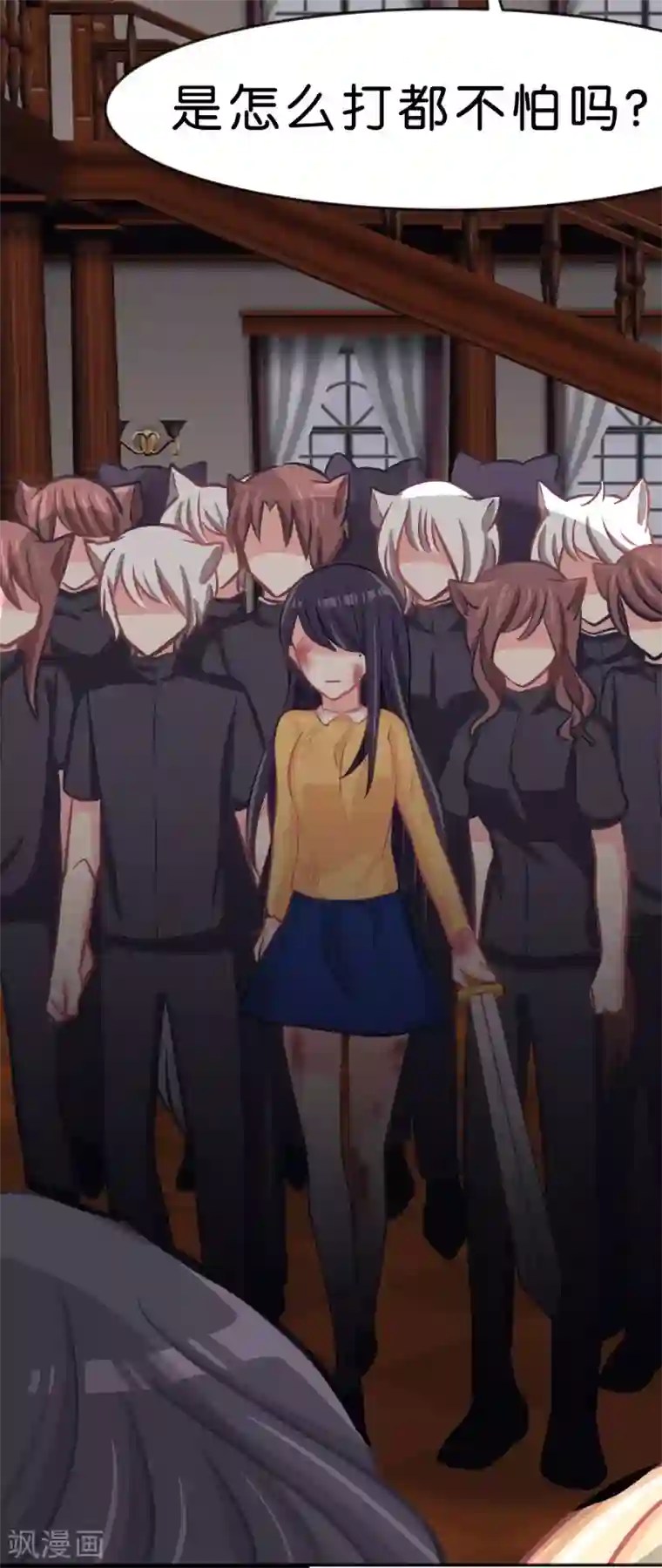 梦魇总裁的专属甜点第88话 为什么会变成这样