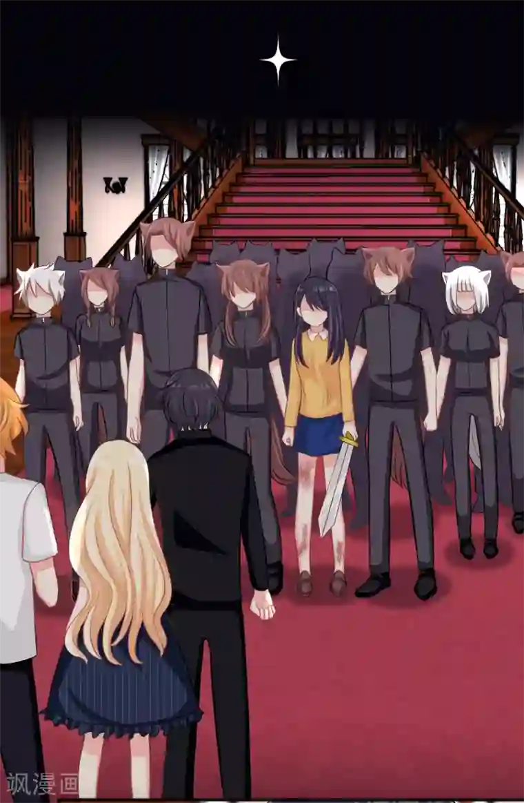 梦魇总裁的专属甜点第89话 因为你，我才流泪