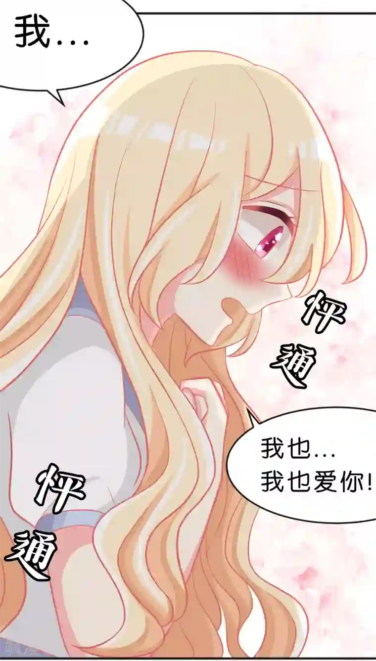 满溢游泳池第3画完整免费/免费韩漫无阅读币