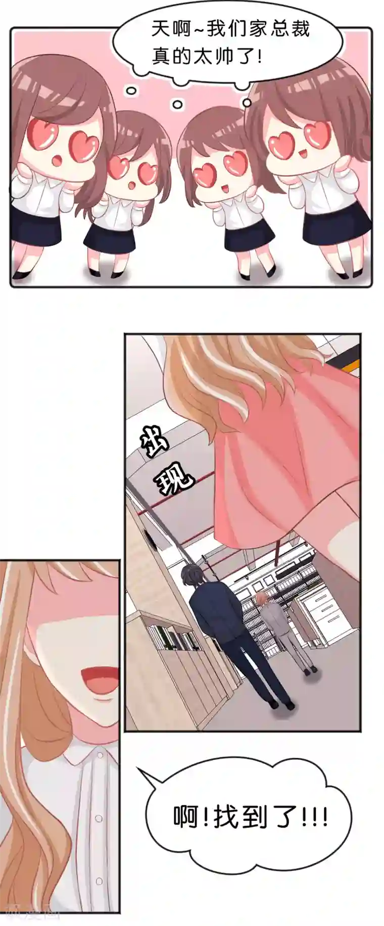 满溢游泳池第3画完整免费/免费韩漫无阅读币