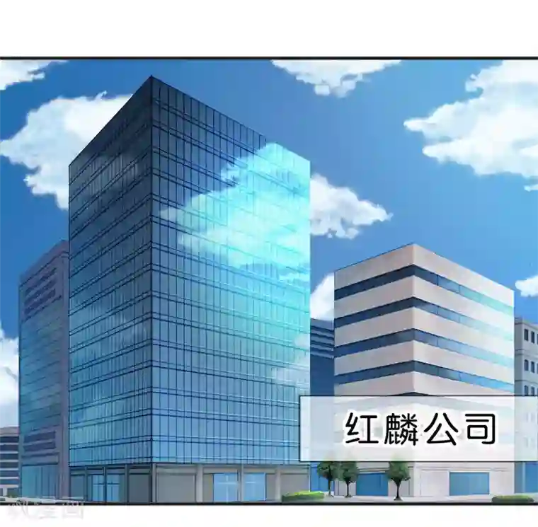 梦魇总裁的专属甜点第101话 应该是好人