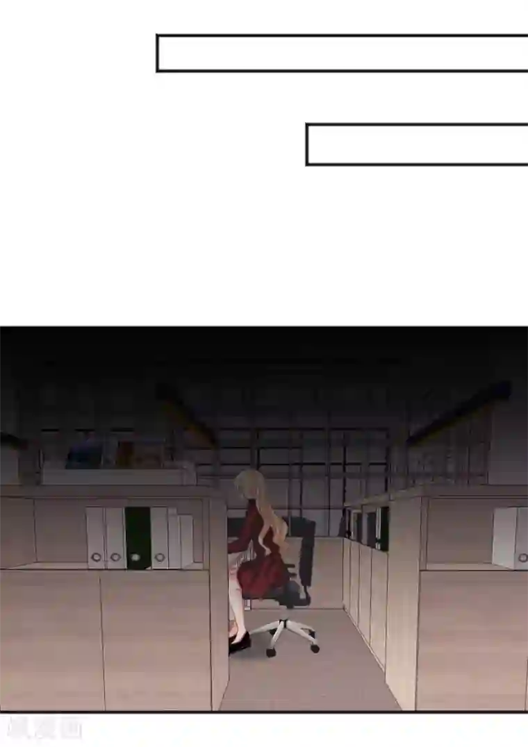 梦魇总裁的专属甜点第102话 压力！？