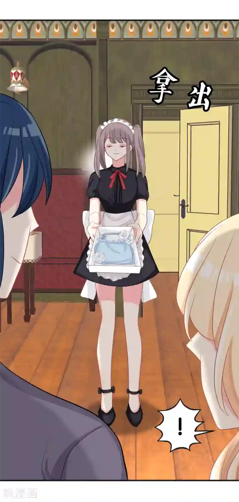 梦魇总裁的专属甜点第116话 麟哥哥要跟我结婚！