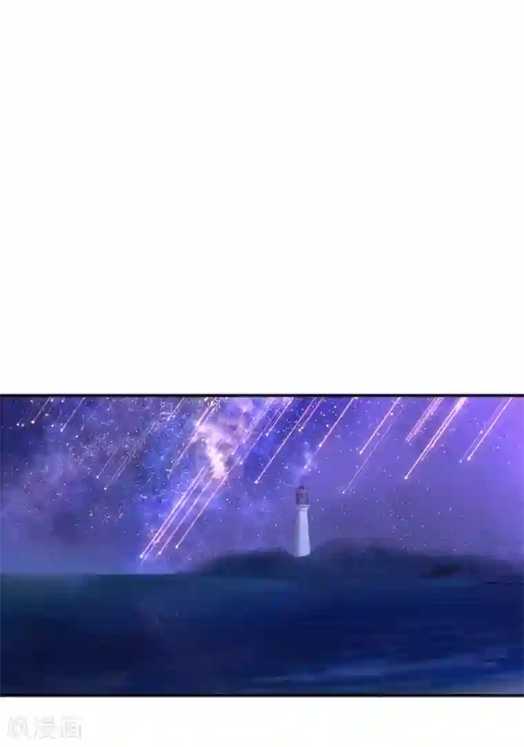 梦魇总裁的专属甜点第121话 这是我们的未来