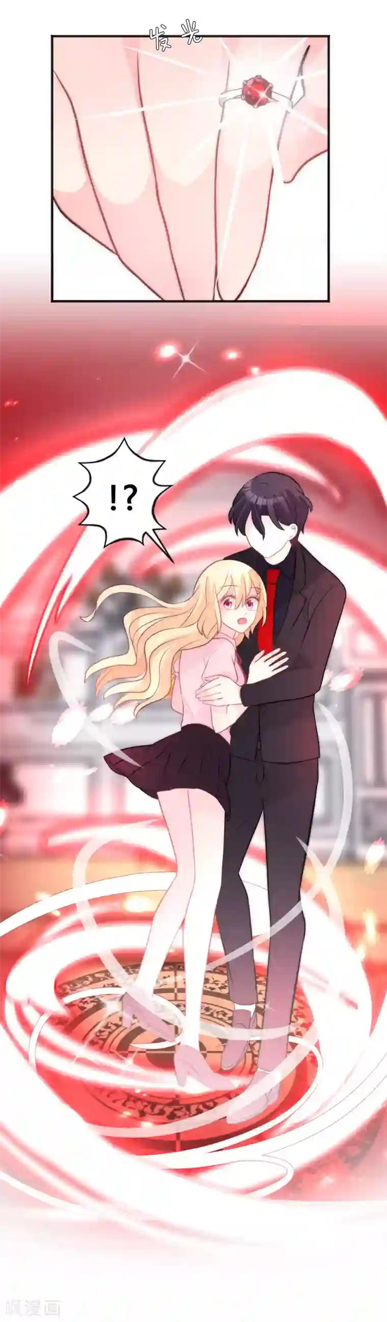 梦魇总裁的专属甜点第121话 这是我们的未来