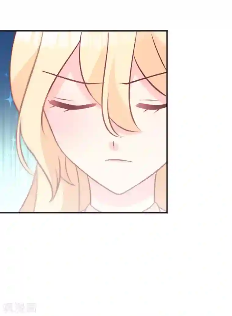 梦魇总裁的专属甜点第122话 魔女的觉醒