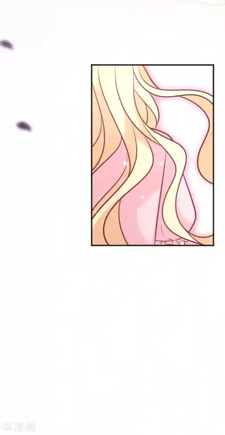 梦魇总裁的专属甜点第122话 魔女的觉醒