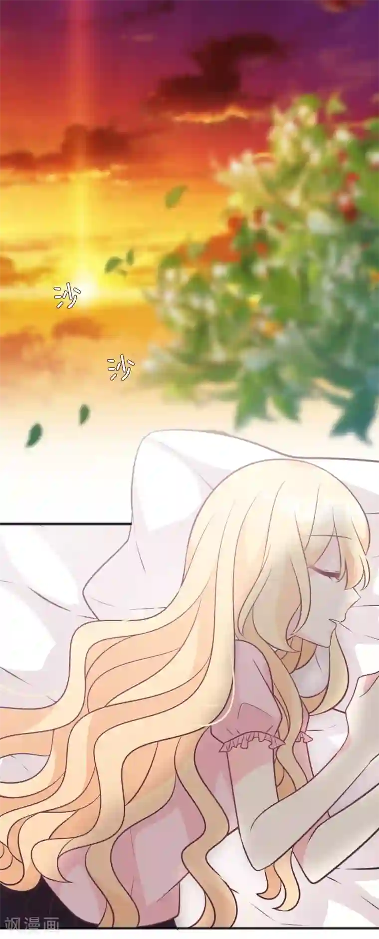 梦魇总裁的专属甜点第122话 魔女的觉醒