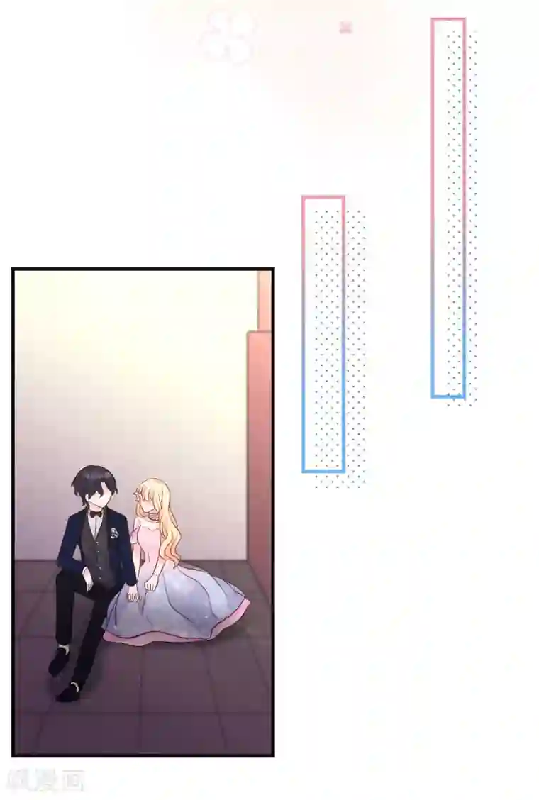 梦魇总裁的专属甜点第124话 不祥的礼物