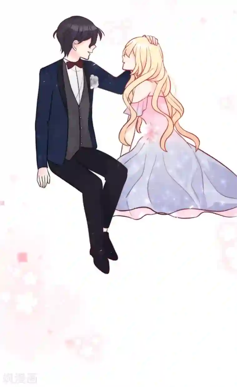 梦魇总裁的专属甜点第124话 不祥的礼物