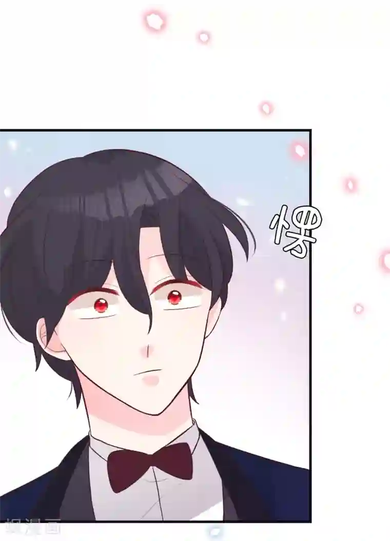 梦魇总裁的专属甜点第124话 不祥的礼物