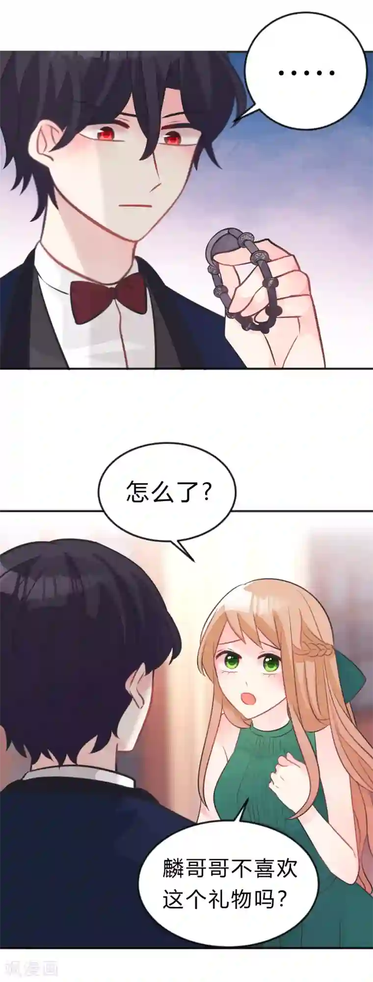 梦魇总裁的专属甜点第125话 复仇的决心