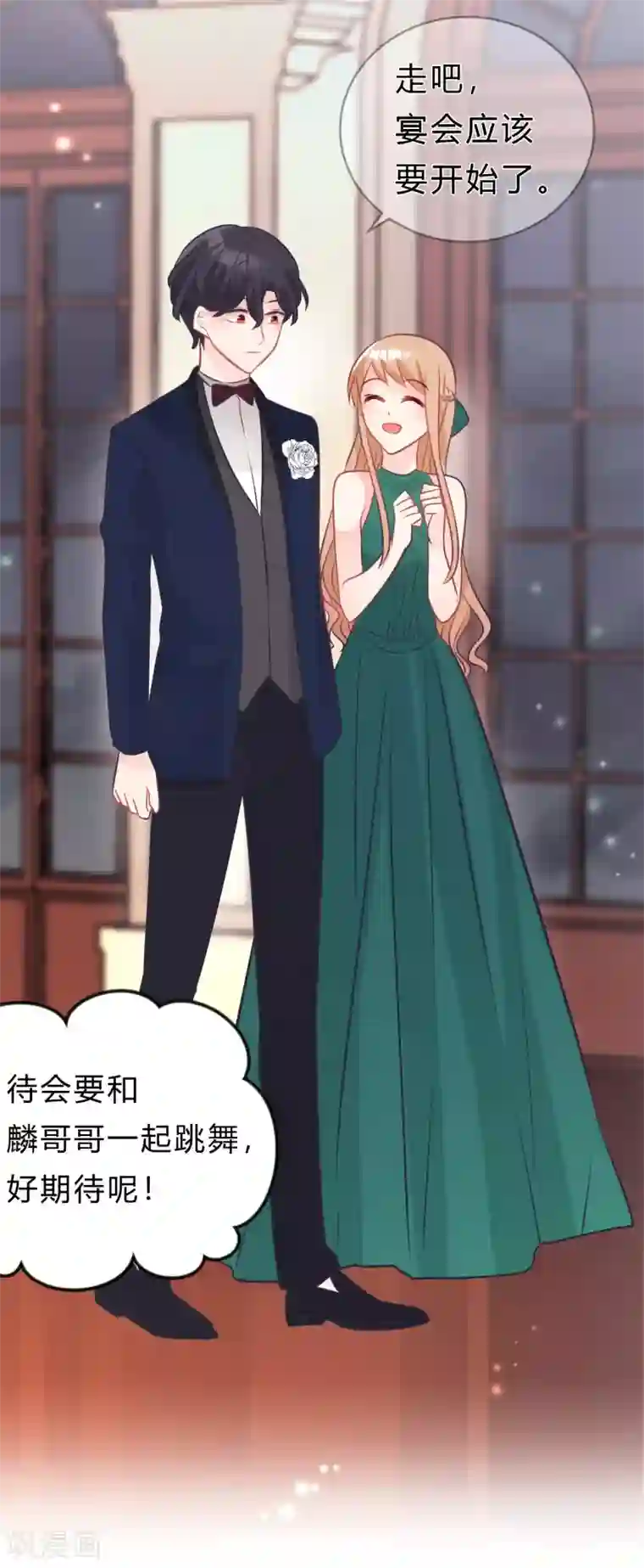 梦魇总裁的专属甜点第125话 复仇的决心