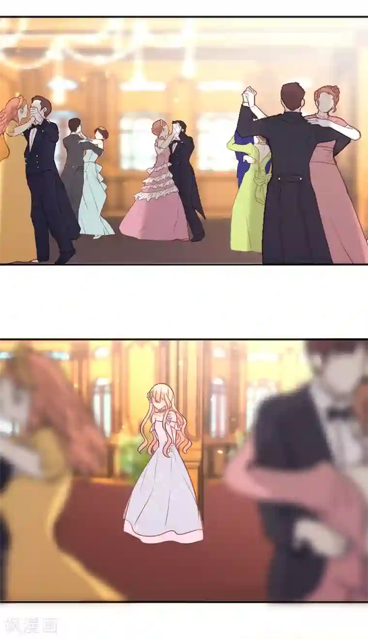 梦魇总裁的专属甜点第125话 复仇的决心