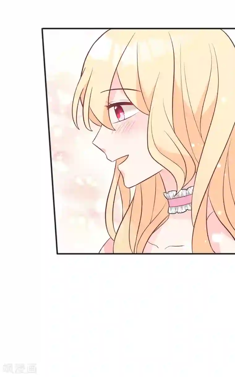 梦魇总裁的专属甜点第126话 宣布订婚