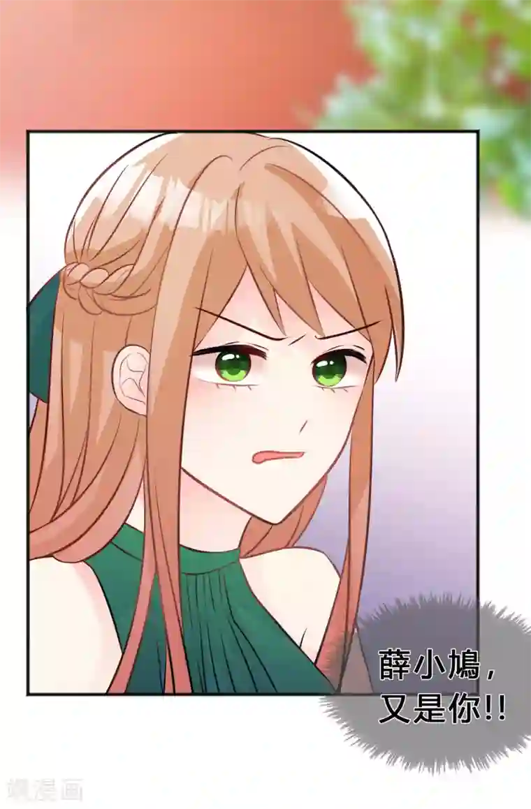 梦魇总裁的专属甜点第127话 有你陪伴，我不会输。