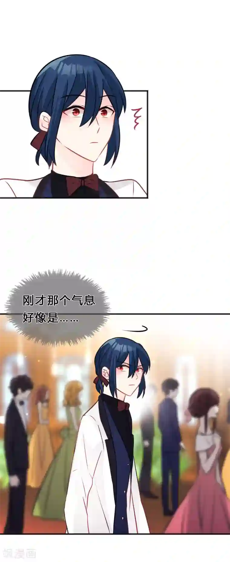 梦魇总裁的专属甜点第127话 有你陪伴，我不会输。