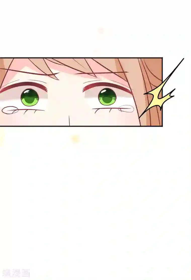 梦魇总裁的专属甜点第128话 红麟，这是你逼我的