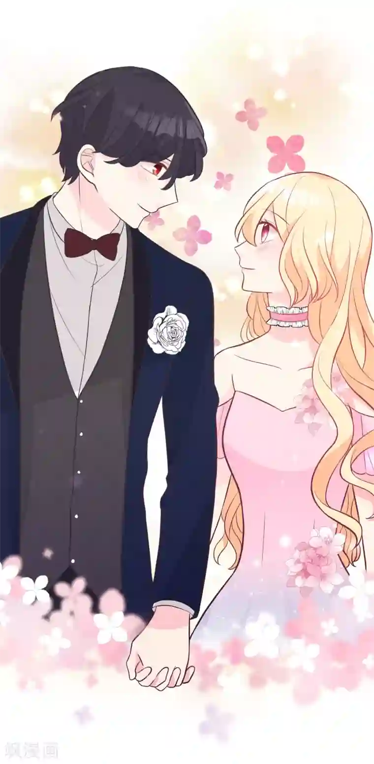 梦魇总裁的专属甜点第128话 红麟，这是你逼我的