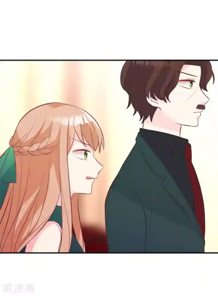 梦魇总裁的专属甜点第128话 红麟，这是你逼我的