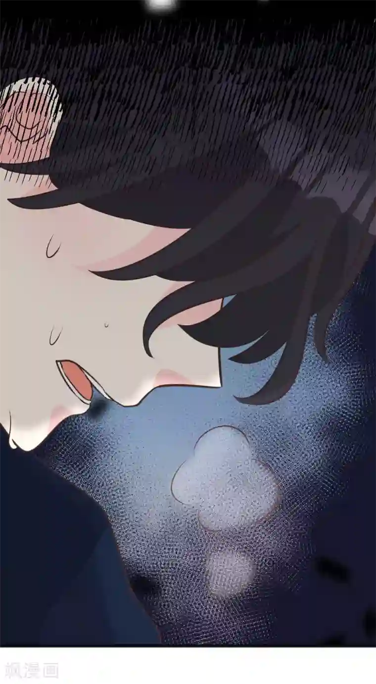 梦魇总裁的专属甜点第131话 红麟是谁？