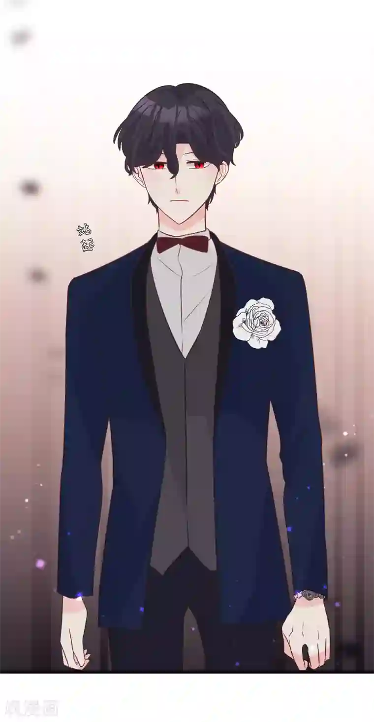 梦魇总裁的专属甜点第131话 红麟是谁？