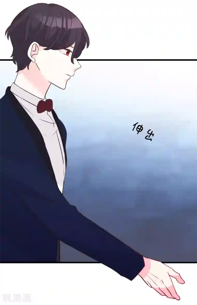 梦魇总裁的专属甜点第131话 红麟是谁？