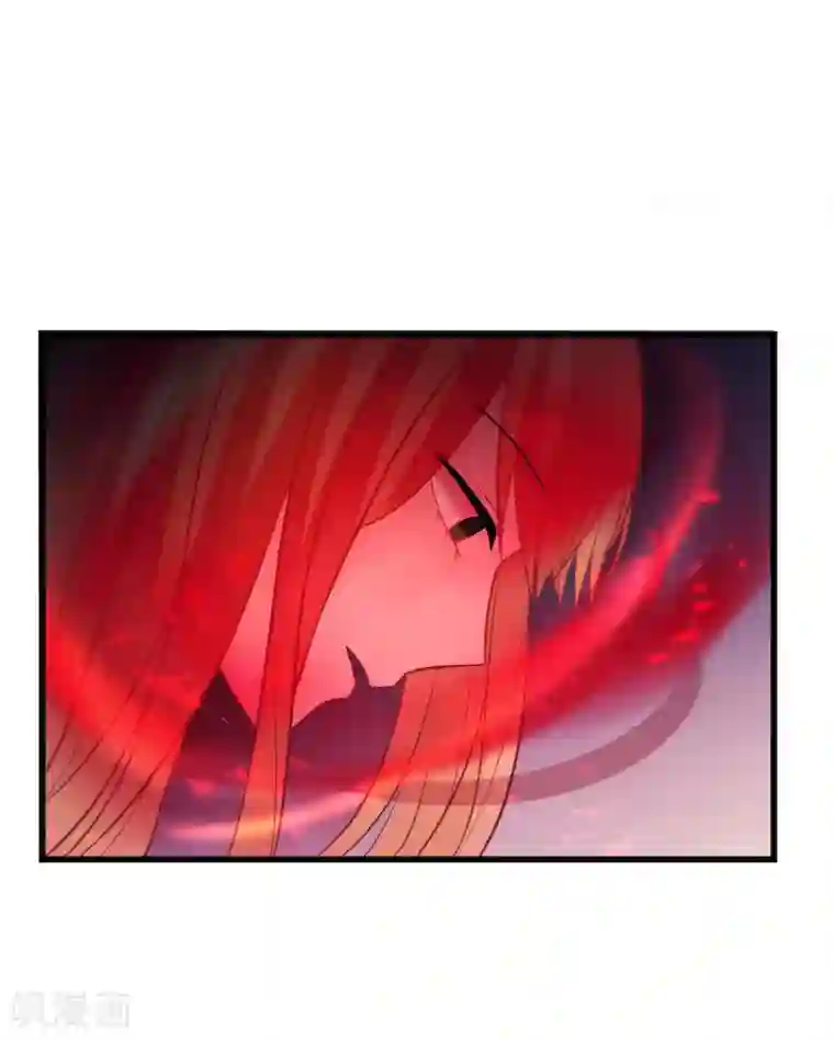 梦魇总裁的专属甜点第132话 失传的力量