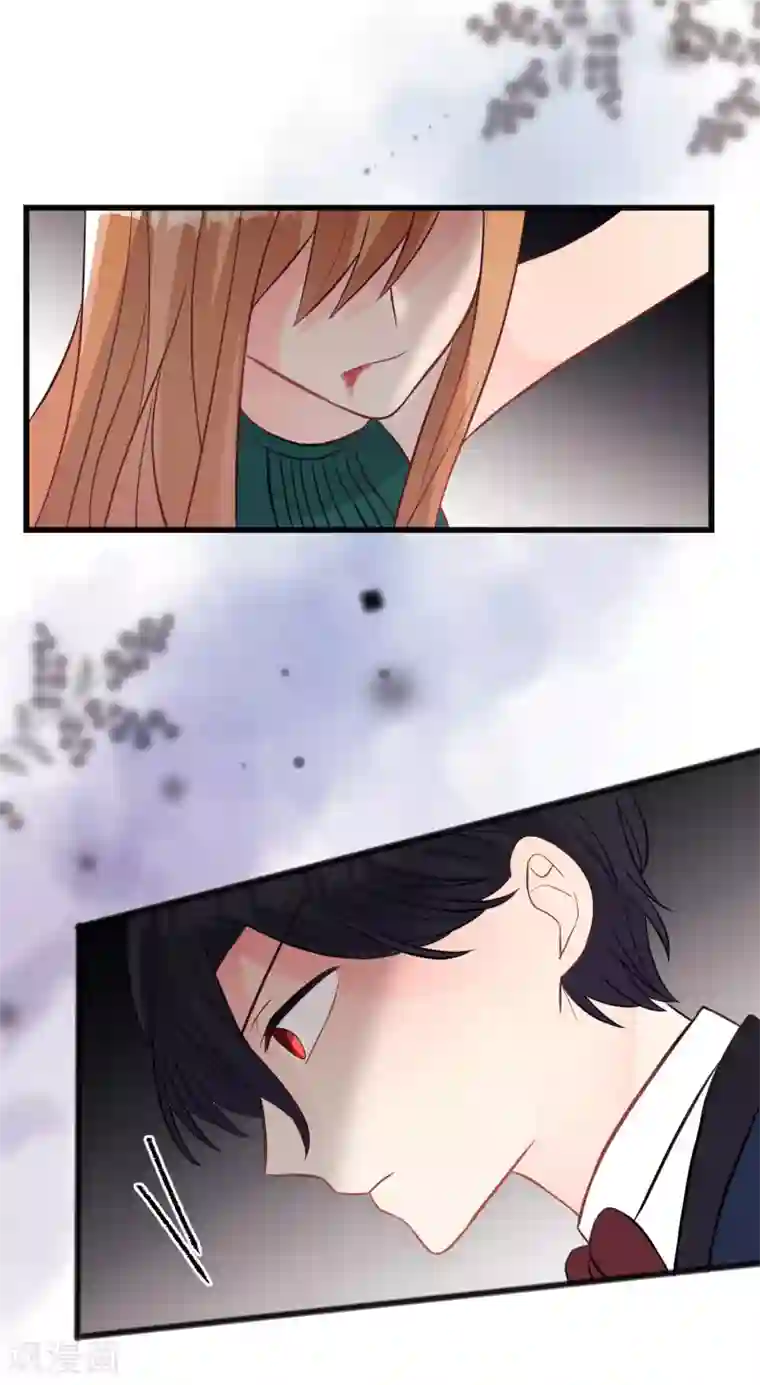 梦魇总裁的专属甜点第132话 失传的力量