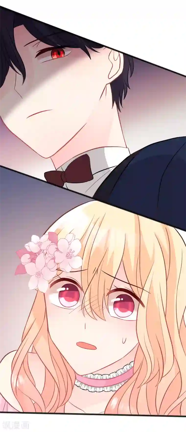 梦魇总裁的专属甜点第132话 失传的力量