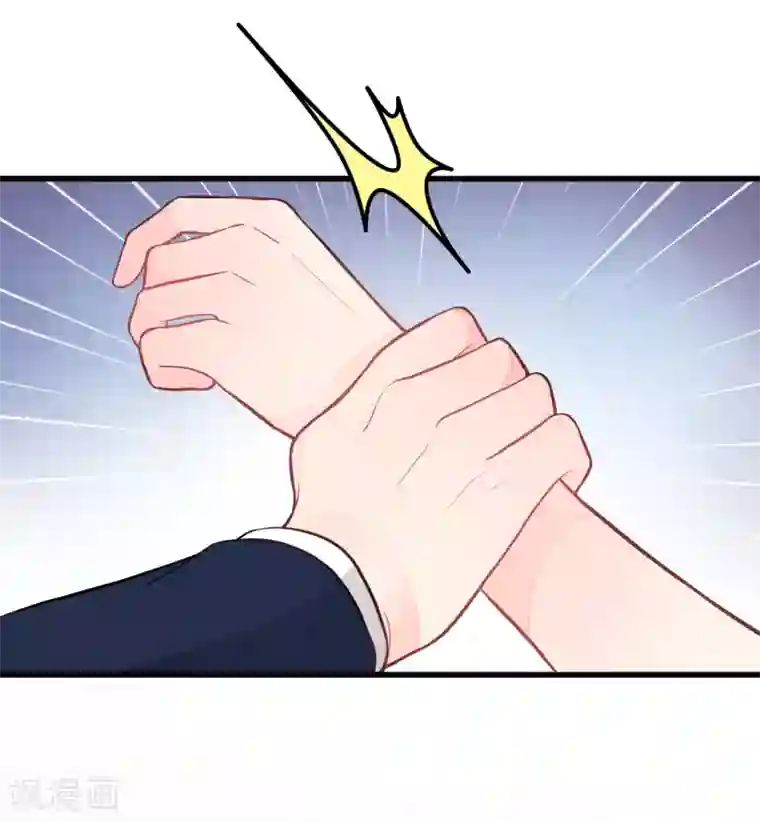 梦魇总裁的专属甜点第132话 失传的力量