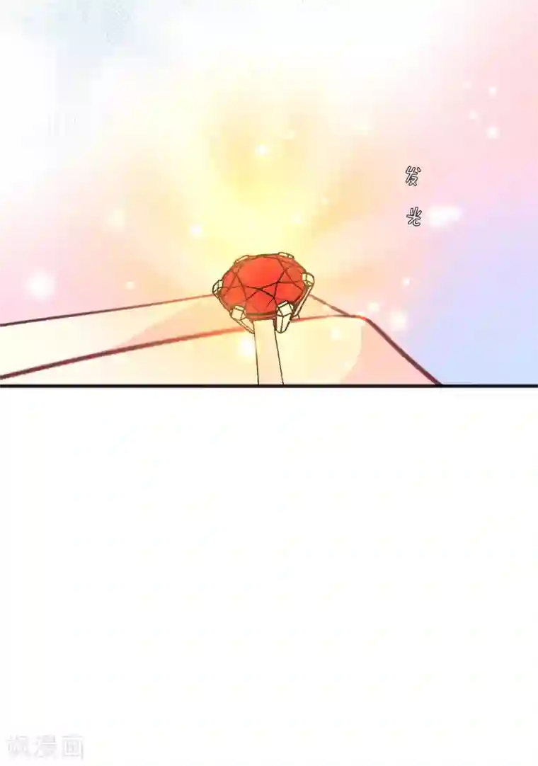 梦魇总裁的专属甜点第133话 魔女的血液失效了？