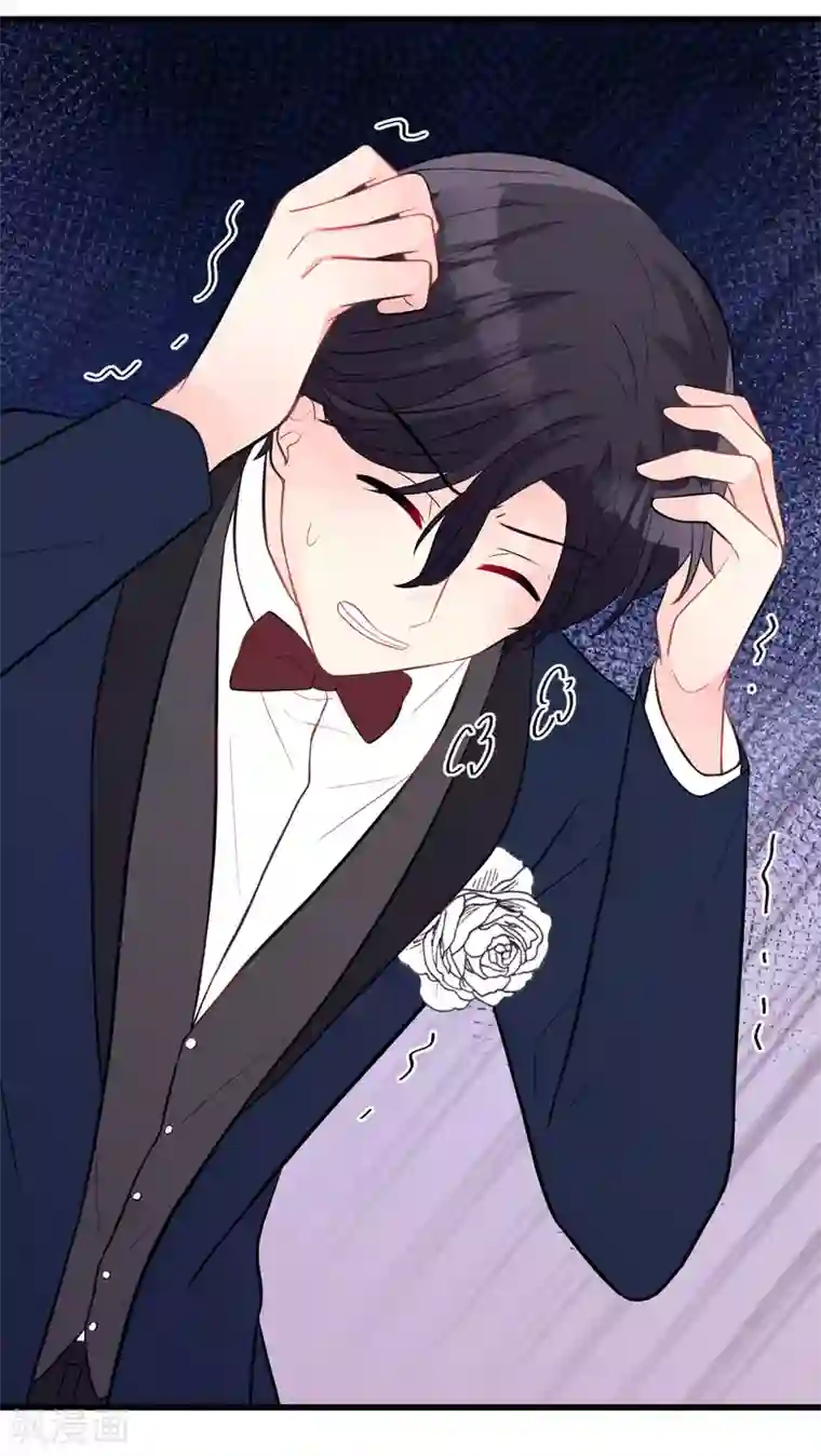 梦魇总裁的专属甜点第134话 红麟需要我