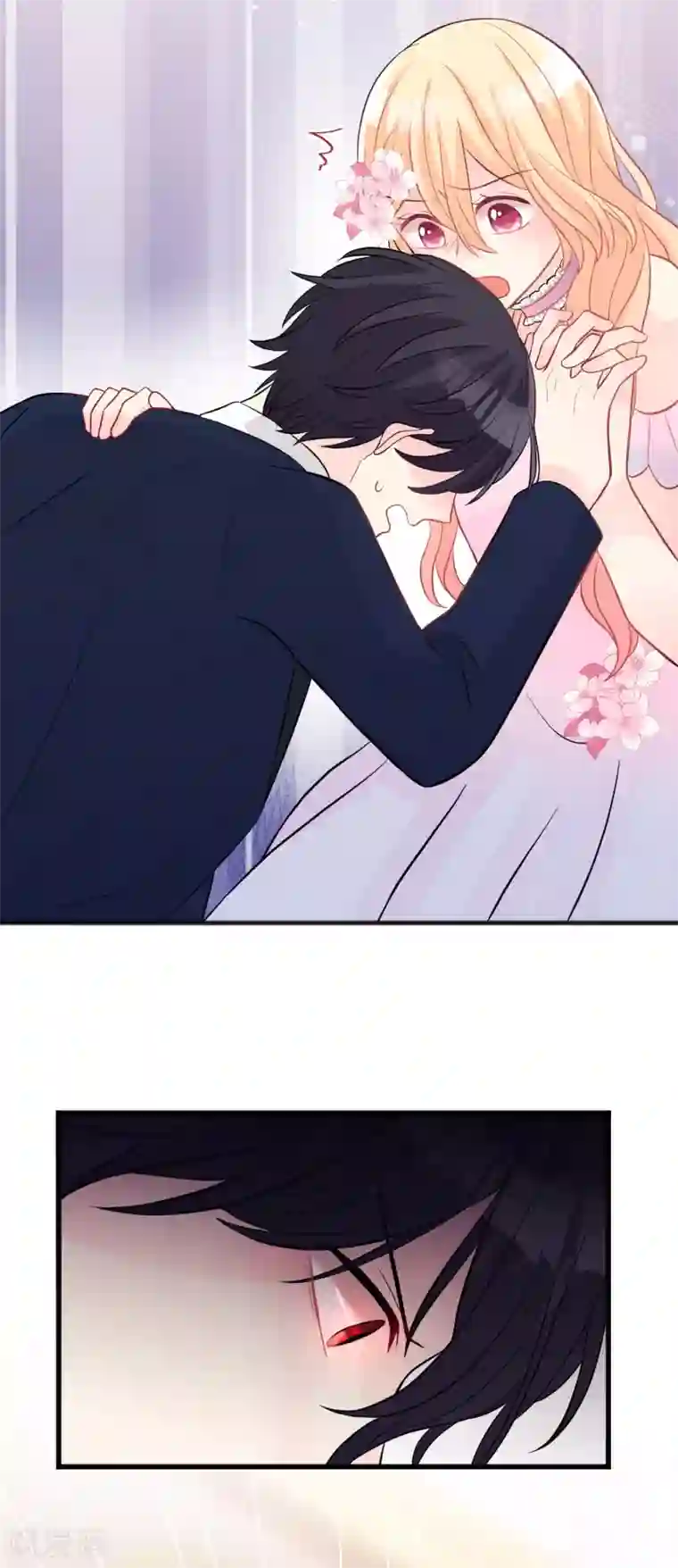 梦魇总裁的专属甜点第134话 红麟需要我