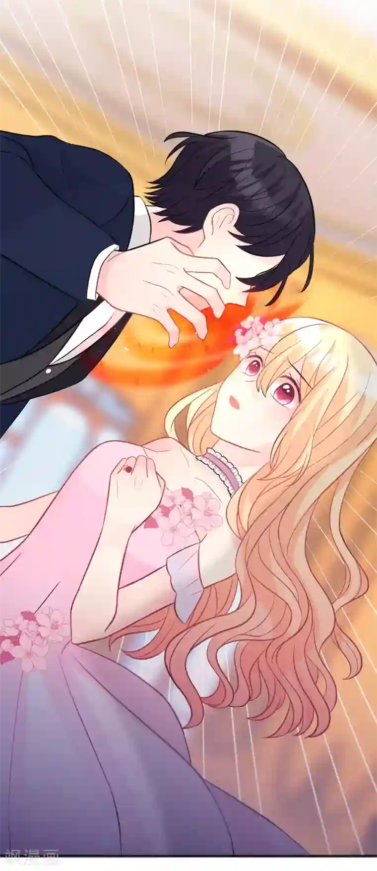 梦魇总裁的专属甜点第134话 红麟需要我