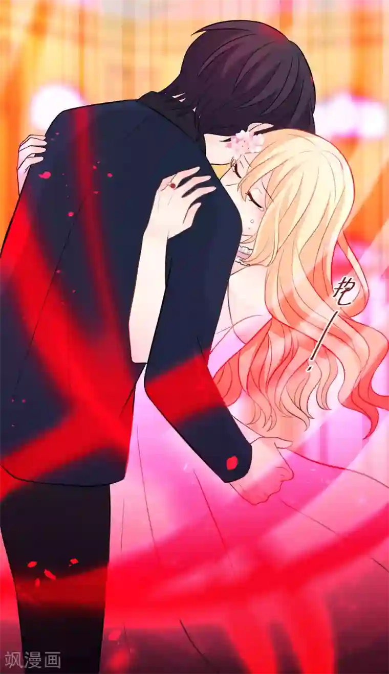 梦魇总裁的专属甜点第134话 红麟需要我