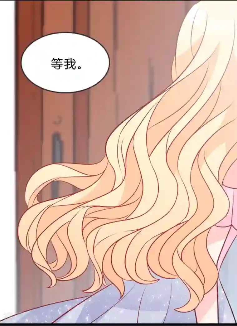 梦魇总裁的专属甜点第135话 只有你能救他们