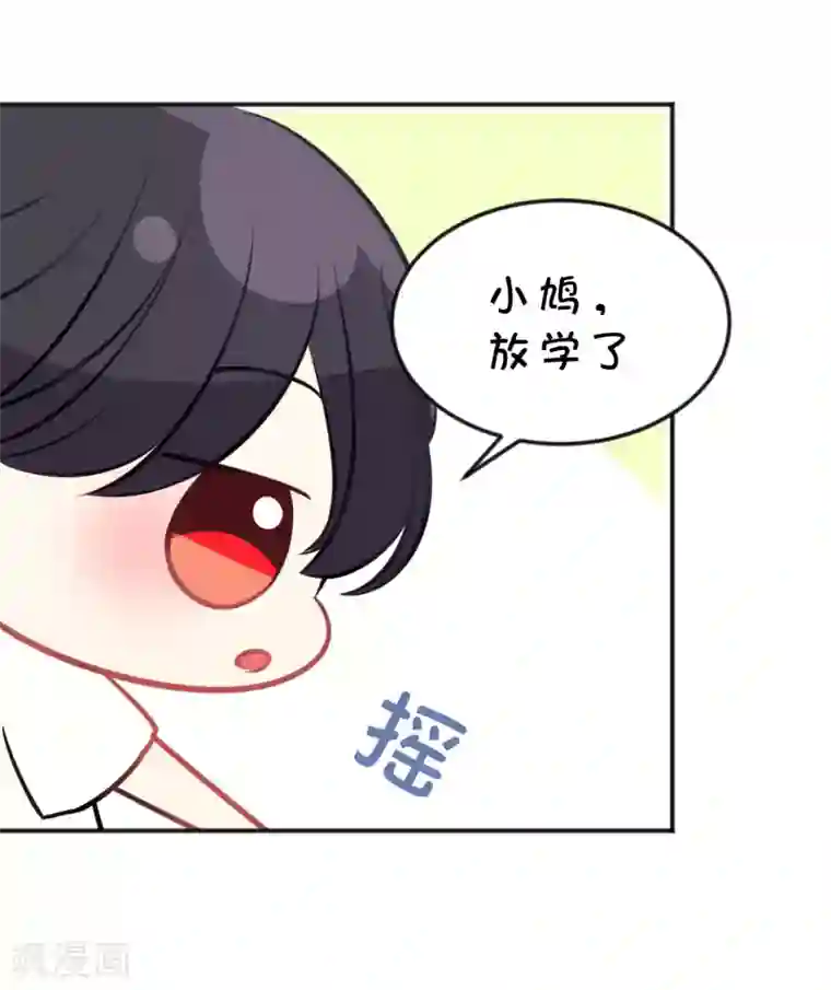 梦魇总裁的专属甜点番外16 免费福利