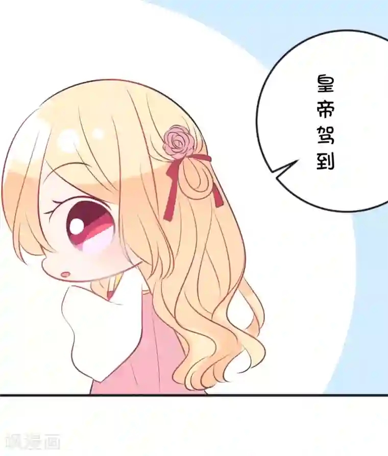 梦魇总裁的专属甜点番外17 免费福利