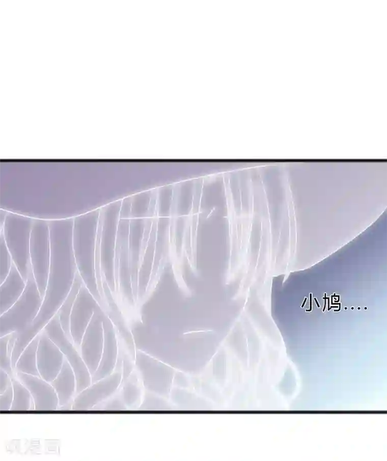 梦魇总裁的专属甜点第138话 我永远都不离开你