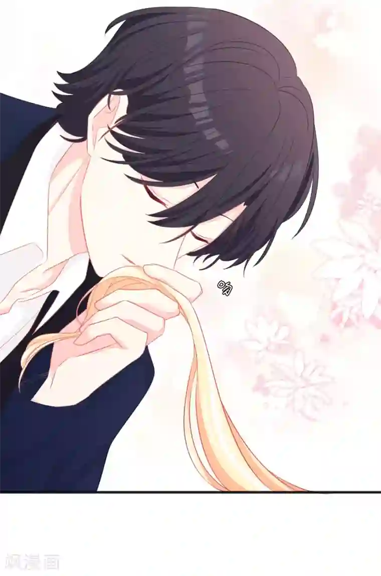 梦魇总裁的专属甜点第139话 你是我的