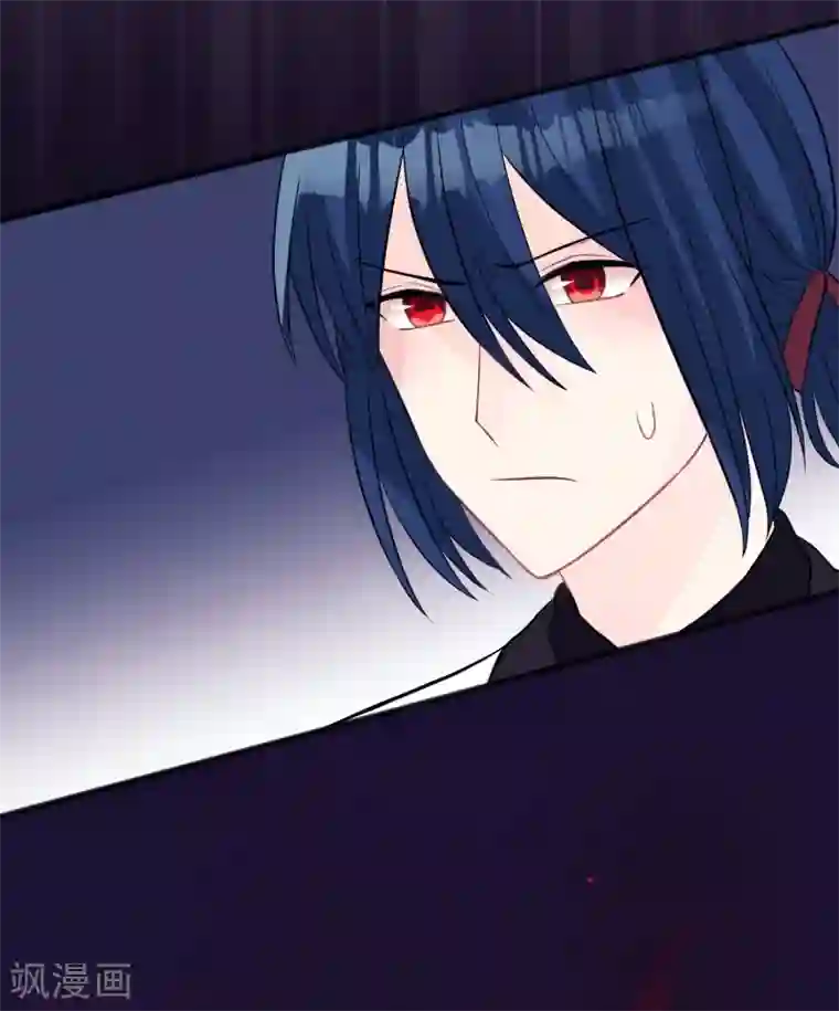 梦魇总裁的专属甜点第140话 一样的伤口