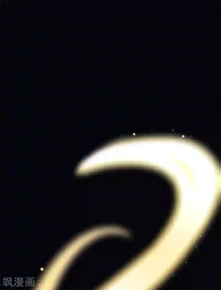 梦魇总裁的专属甜点第146话 远古的梦魇诅咒