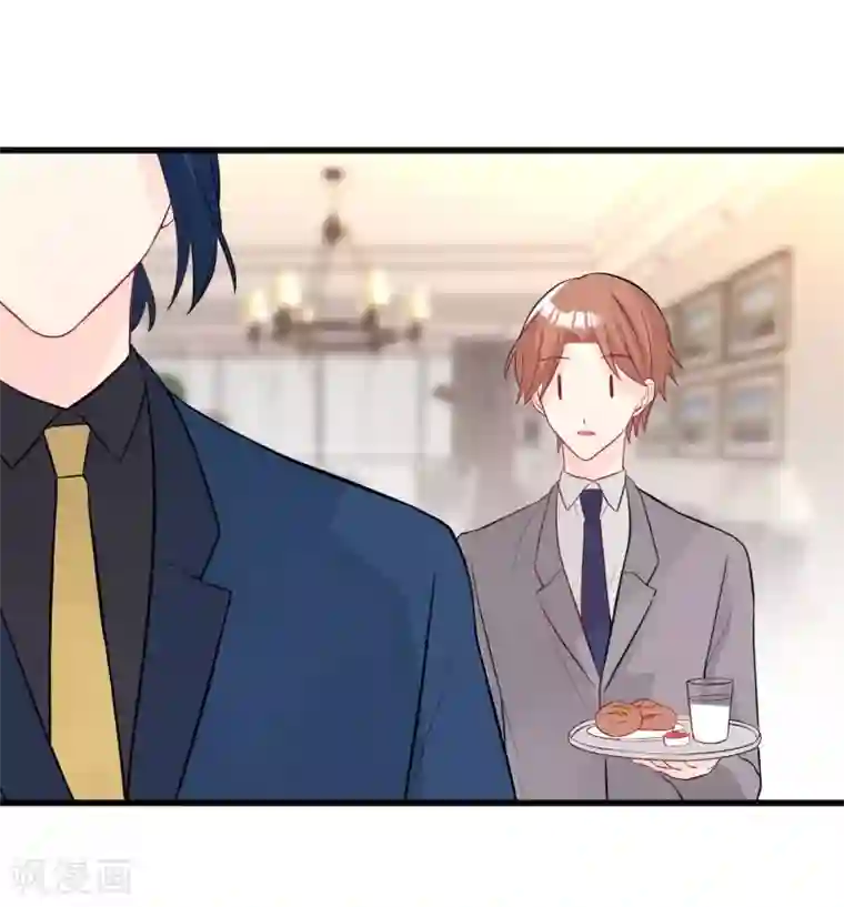 梦魇总裁的专属甜点第148话 心里的声音