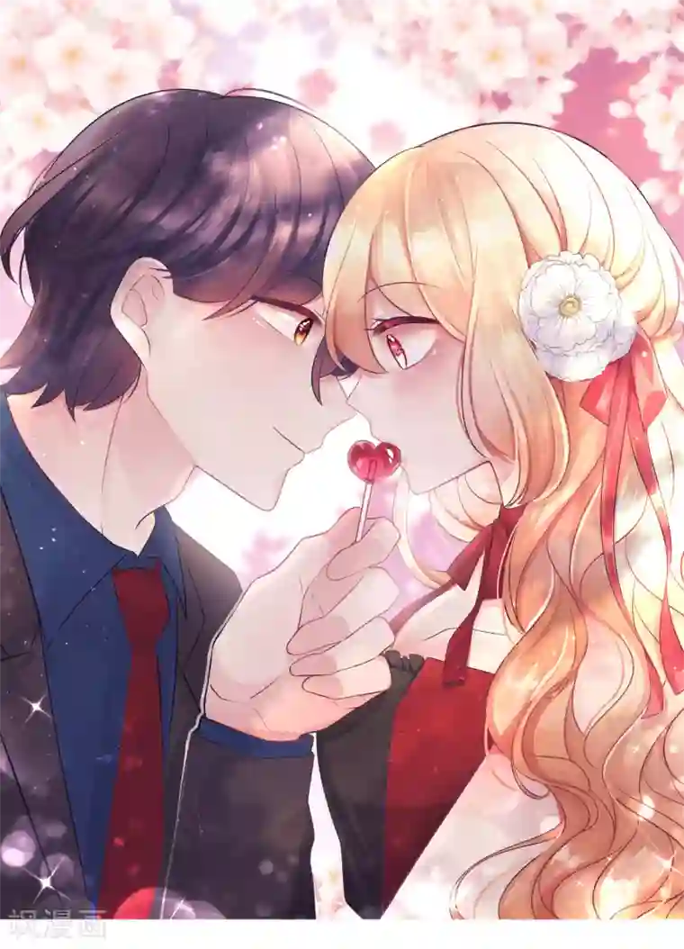 梦魇总裁的专属甜点第149话 这样的绑定也不错