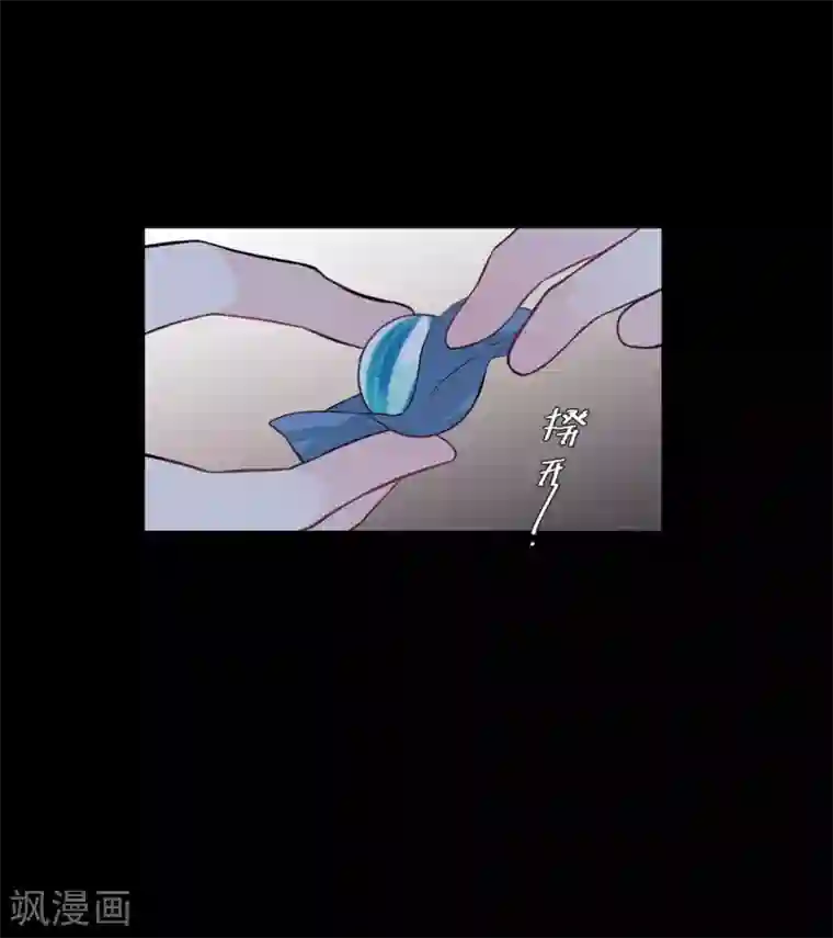 梦魇总裁的专属甜点第152话 母亲没有遗弃我？