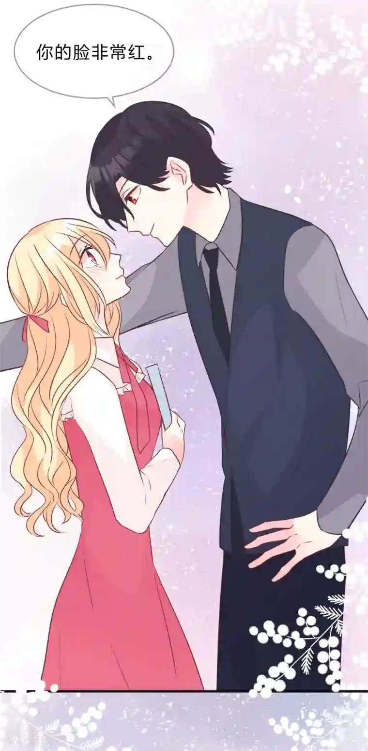 梦魇总裁的专属甜点第153话 我好像想起来了？