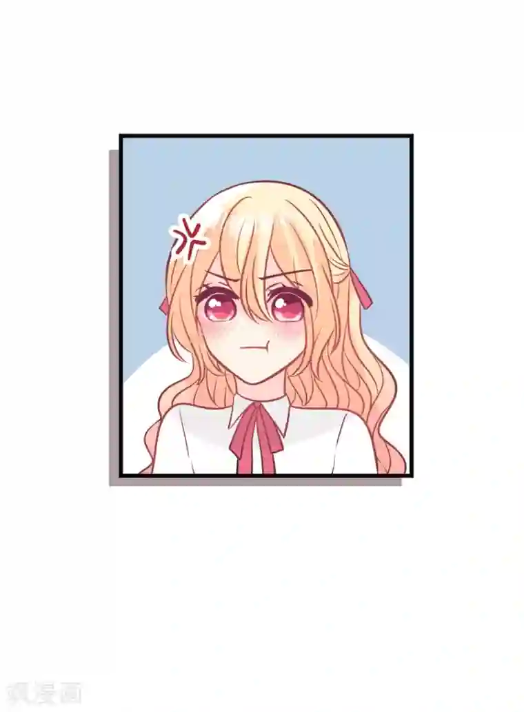 梦魇总裁的专属甜点第154话 小鸩，你要推开我吗？