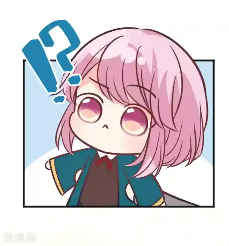 梦魇总裁的专属甜点番外23 新春免费福利5